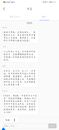 图片32.png